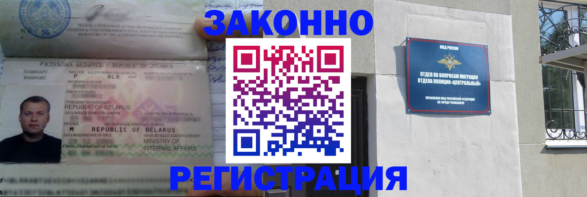 пропишу в квартире в Нижнем Новгороде